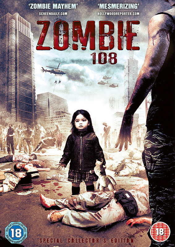 Asian Zombie Films 41